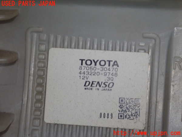 1UPJ-24786081]クラウン アスリート ハイブリッド(AWS210)エバポレーター1 中古_m0003.jpg