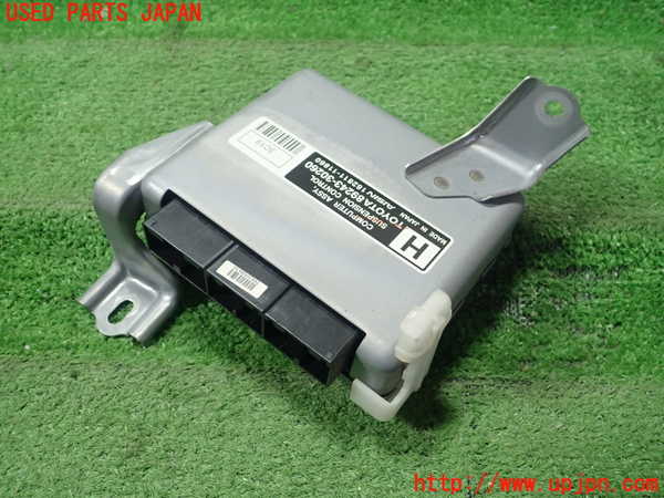 1UPJ-24786120]クラウン アスリート ハイブリッド(AWS210)サスペンションコンピューター 中古_m0001.jpg