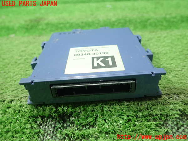 1UPJ-24786149]クラウン アスリート ハイブリッド(AWS210)コンピューター4 (CLEARANCE WARNiNG) 中古_m0001.jpg