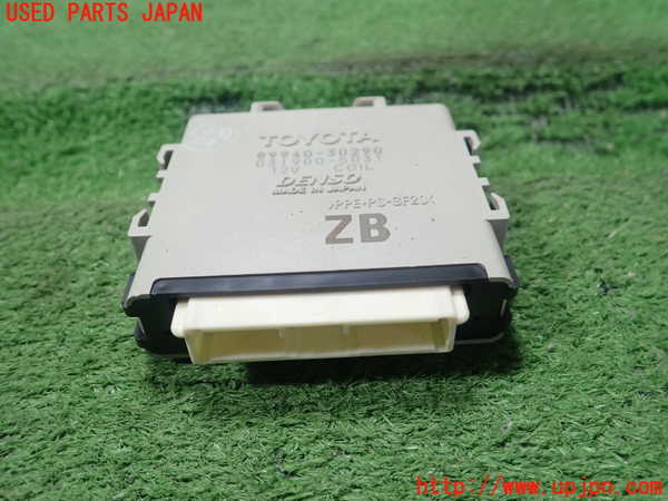 1UPJ-24786152]クラウン アスリート ハイブリッド(AWS210)コンピューター7 (89940-30290) 中古_m0001.jpg