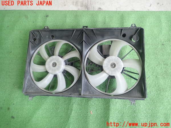 1UPJ-24786836]クラウン アスリート ハイブリッド(AWS210)電動ファン1 中古_m0001.jpg