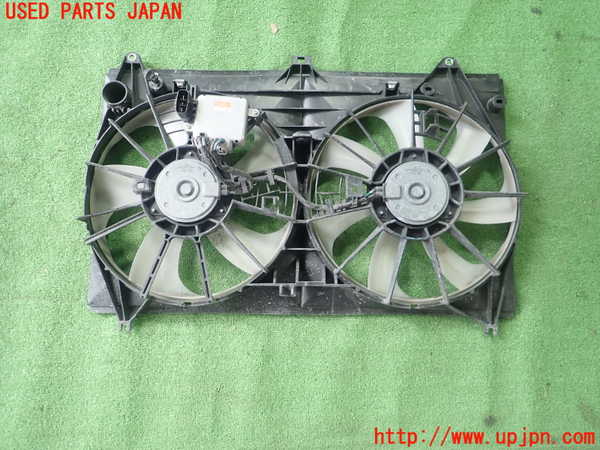 1UPJ-24786836]クラウン アスリート ハイブリッド(AWS210)電動ファン1 中古_m0002.jpg