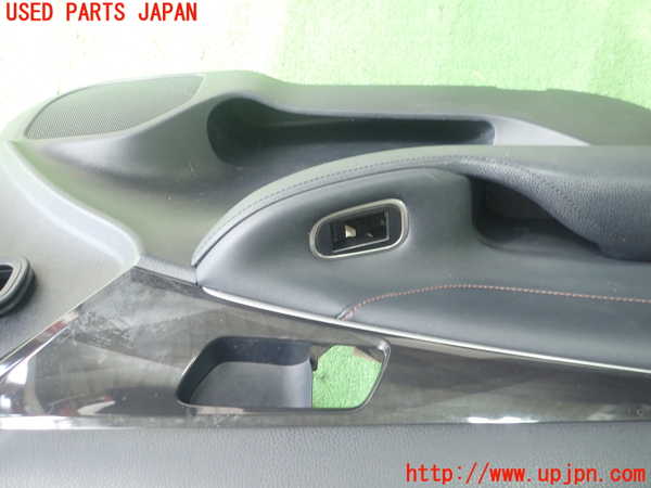 1UPJ-24781264]クラウン アスリート ハイブリッド(AWS210)左前ドア内張り 中古_m0002.jpg