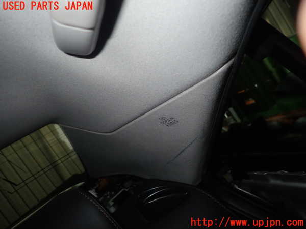 1UPJ-24787680]クラウン アスリート ハイブリッド(AWS210)左リアピラートリム 中古_m0001.jpg