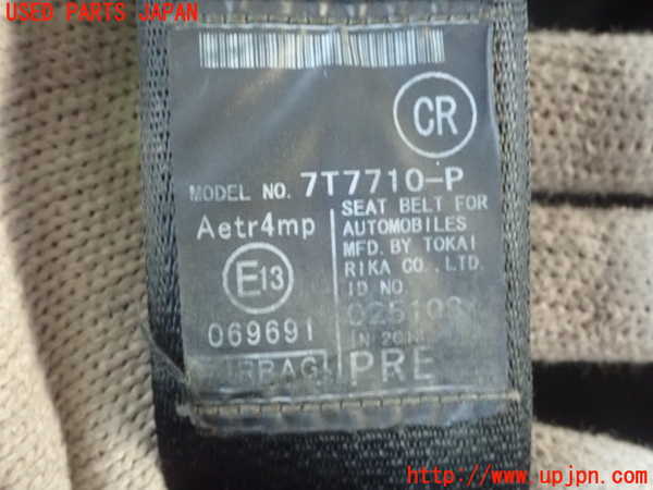 1UPJ-24787045]クラウン アスリート ハイブリッド(AWS210)運転席シートベルト 中古_m0002.jpg