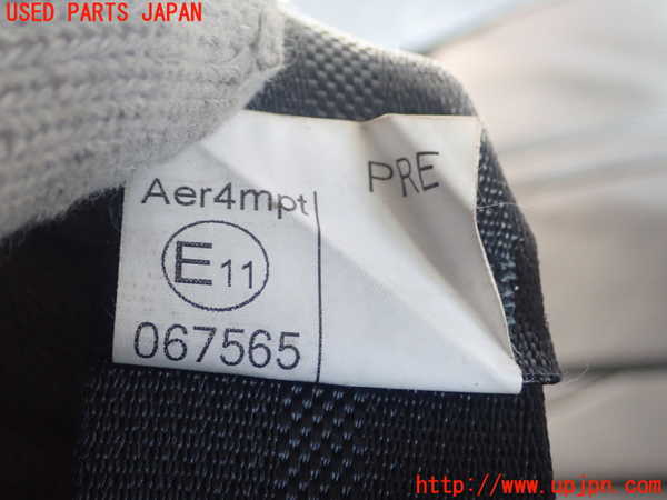 1UPJ-24787155]クラウン アスリート ハイブリッド(AWS210)右2列目シートベルト 中古_m0003.jpg