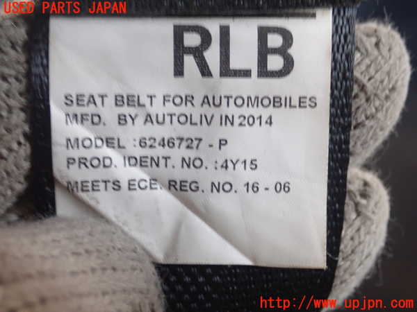 1UPJ-24787185]クラウン アスリート ハイブリッド(AWS210)左2列目シートベルト 中古_m0002.jpg