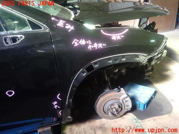 1UPJ-24791080]レクサス・NX300h(AYZ10)右前フェンダー 【ジャンク】_m0001.jpg