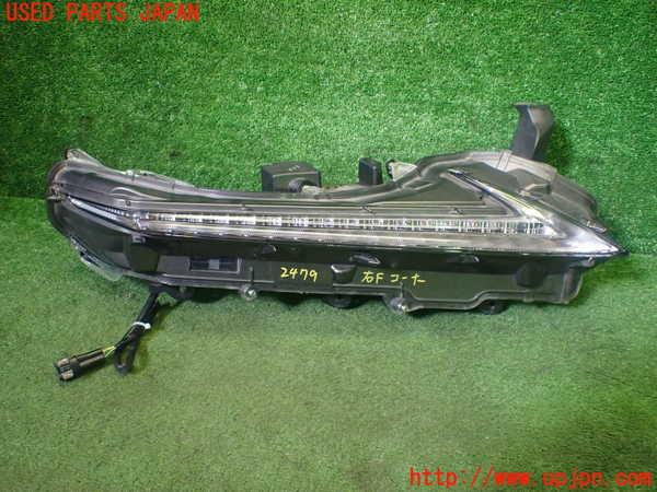 1UPJ-24791150]レクサス・NX300h(AYZ10)右コーナーランプ 中古_m0001.jpg