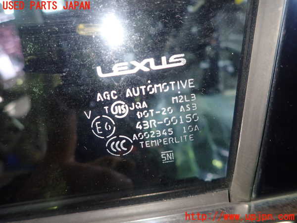 5UPJ-24791320]レクサス・NX300h(AYZ10)左後ドア AGC M2L3 【ジャンク】_m0004.jpg