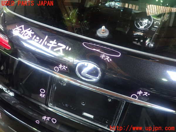 1UPJ-24791566]レクサス・NX300h(AYZ10)バックドア リアゲート ハッチ 中古_m0002.jpg