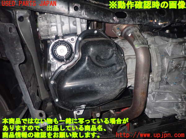 1UPJ-24792010]レクサス・NX300h(AYZ10)エンジン 2AR-FXE 中古_m0005.jpg
