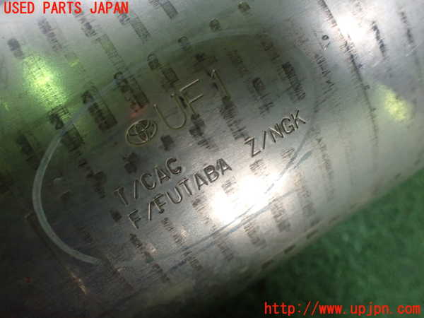 1UPJ-24792631]レクサス・NX300h(AYZ10)フロントパイプ1 中古_m0005.jpg