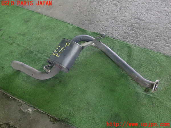 1UPJ-24792671]レクサス・NX300h(AYZ10)リアマフラー1 中古_m0001.jpg