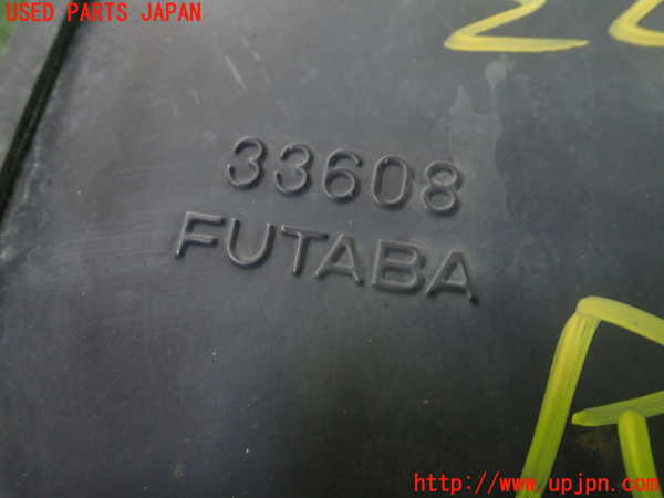 1UPJ-24792671]レクサス・NX300h(AYZ10)リアマフラー1 中古_m0005.jpg