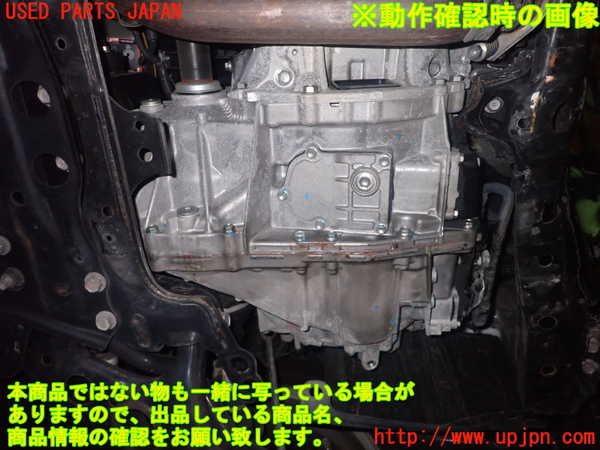 1UPJ-24793010]レクサス・NX300h(AYZ10)ミッション AT 2AR-FXE 中古_m0005.jpg