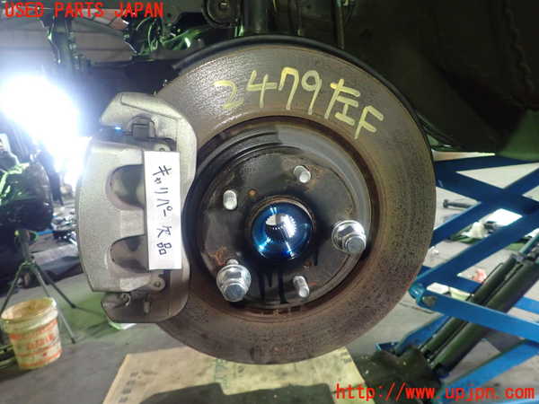 1UPJ-24794295]レクサス・NX300h(AYZ10)左フロントナックルハブ 中古_m0001.jpg
