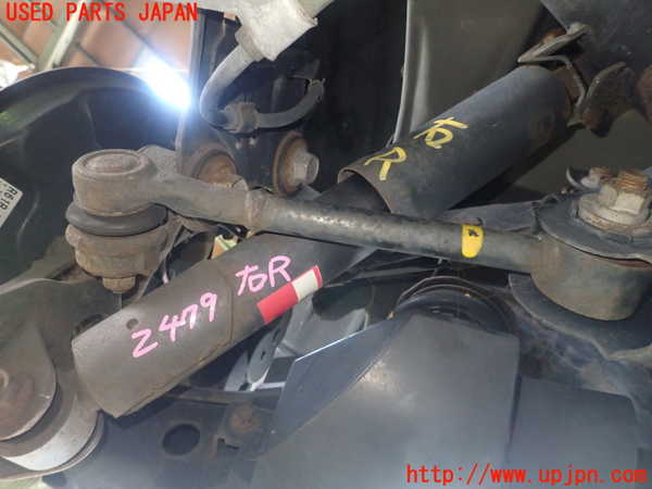 5UPJ-24795070]レクサス・NX300h(AYZ10)右リアショックアブソーバー 中古_m0001.jpg