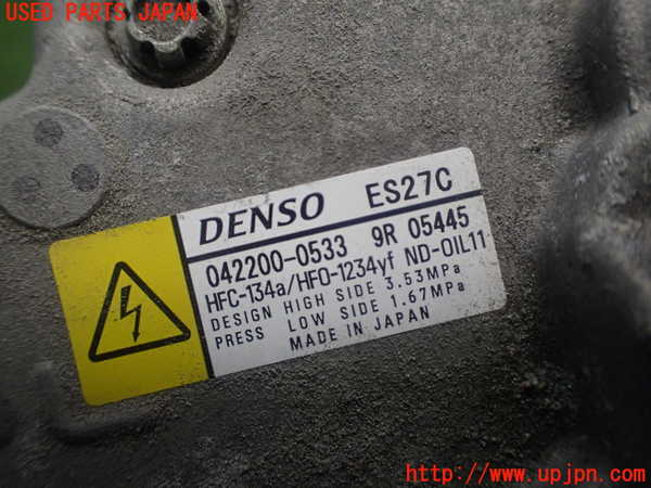 5UPJ-24796025]レクサス・NX300h(AYZ10)エアコンコンプレッサー 中古_m0003.jpg