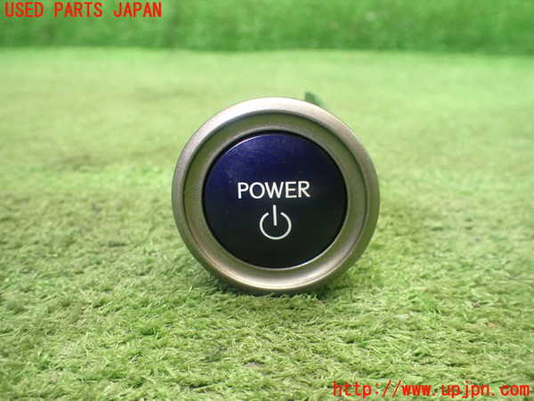 5UPJ-24796312]レクサス・NX300h(AYZ10)スイッチ7 (POWER) 中古_m0001.jpg