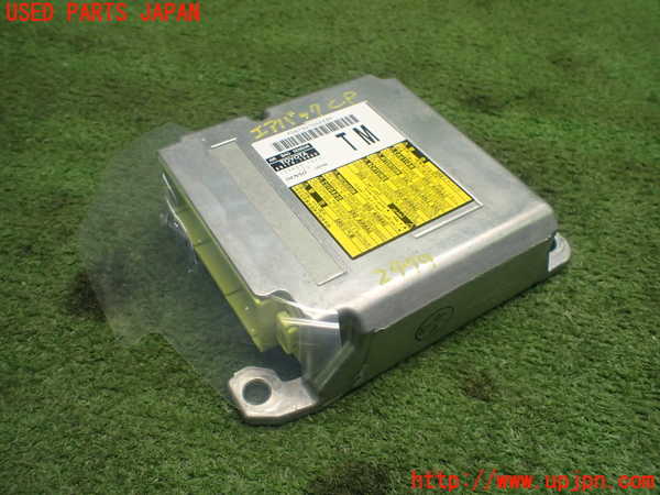 5UPJ-24796145]レクサス・NX300h(AYZ10)エアバッグコンピューター 【展開済 ジャンク】_m0001.jpg