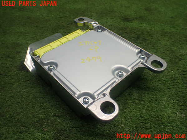 5UPJ-24796145]レクサス・NX300h(AYZ10)エアバッグコンピューター 【展開済 ジャンク】_m0002.jpg