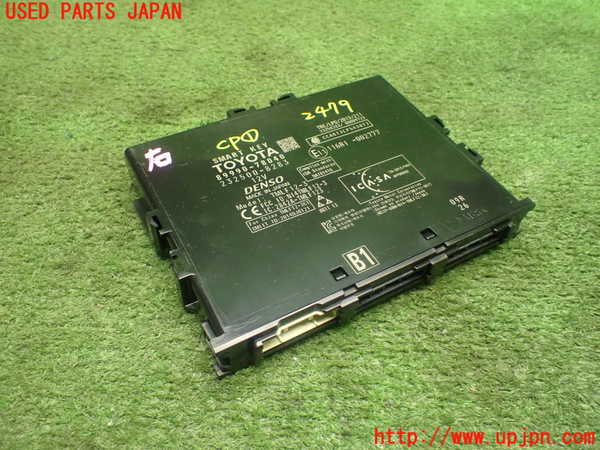 5UPJ-24796146]レクサス・NX300h(AYZ10)コンピューター1 (スマートキー) 中古_m0001.jpg