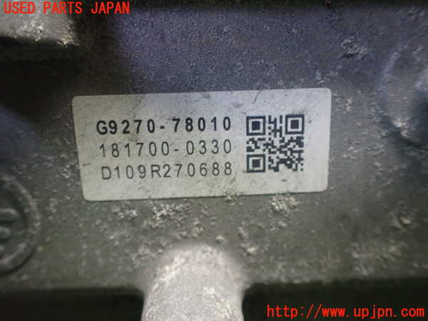 1UPJ-24796916]レクサス・NX300h(AYZ10)インバーターコンバーター 中古_m0005.jpg