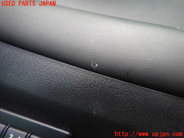 1UPJ-24791234]レクサス・NX300h(AYZ10)右前ドア内張り 中古_m0004.jpg