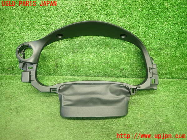 5UPJ-24797510]レクサス・NX300h(AYZ10)メーターフード 中古_m0001.jpg