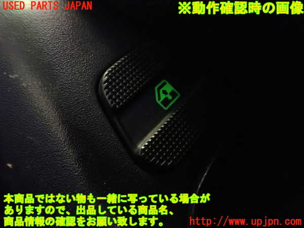 5UPJ-24806240]VW ゴルフ GTI(1HABF)右前パワーウィンドウスイッチ 中古_m0003.jpg