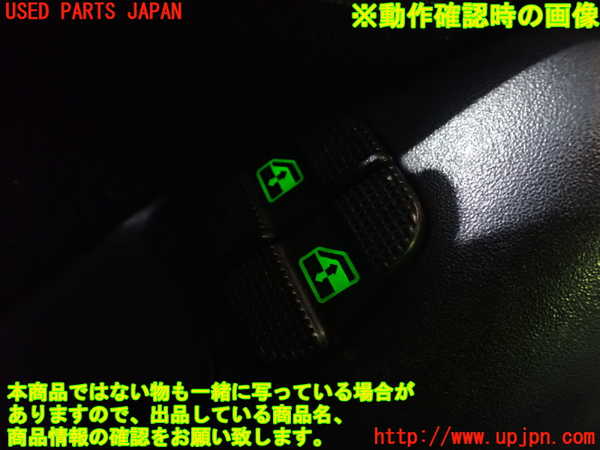 5UPJ-24806245]VW ゴルフ GTI(1HABF)左前パワーウィンドウスイッチ 中古_m0003.jpg