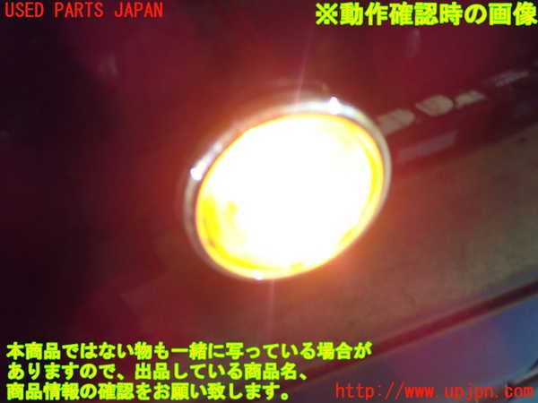 1UPJ-24811162]ロードスター(NA8C)左ウィンカーレンズ 中古_m0004.jpg
