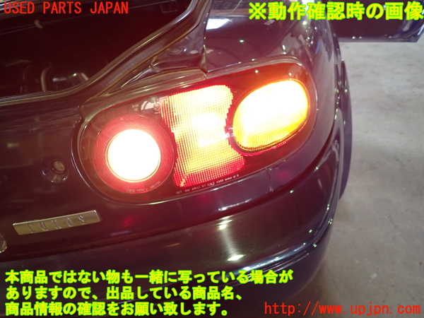 5UPJ-24811530]ロードスター(NA8C)右テールランプ 中古_m0004.jpg