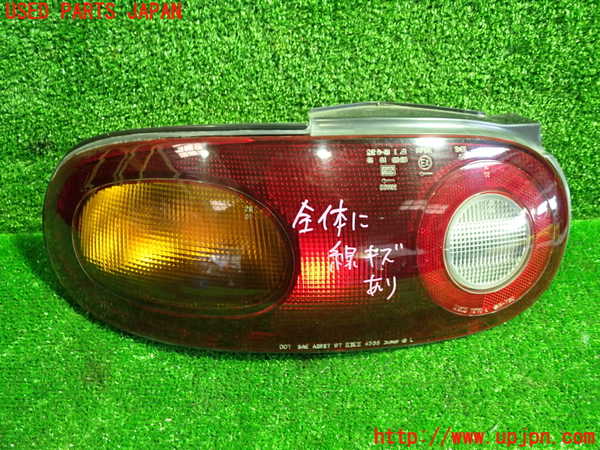 1UPJ-24811536]ロードスター(NA8C)左テールランプ 中古_m0001.jpg