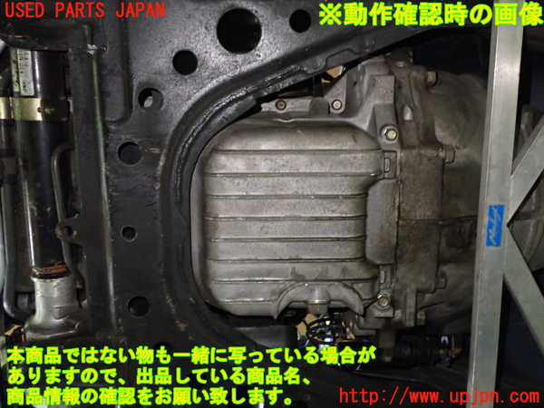 1UPJ-24812010]ロードスター(NA8C)エンジン BP 中古_m0005.jpg