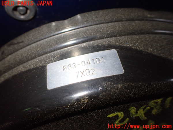 1UPJ-24814055]ロードスター(NA8C)ブレーキマスターバック 中古_m0002.jpg