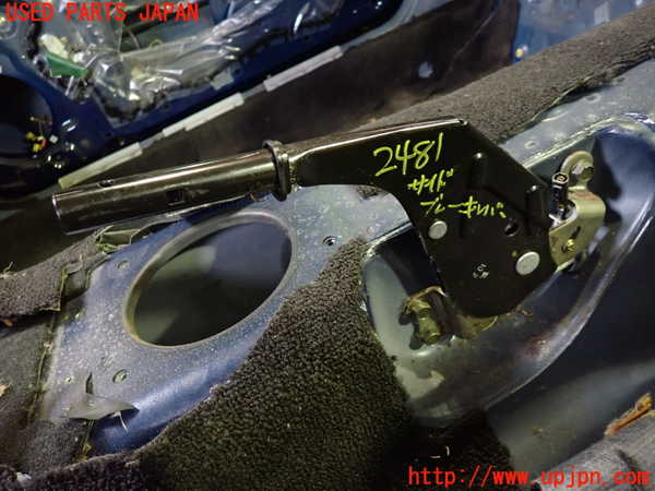 5UPJ-24817550]ロードスター(NA8C)サイドブレーキレバー 中古_m0001.jpg