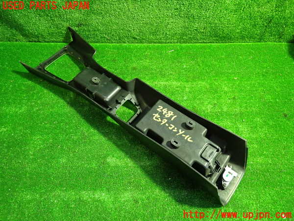 1UPJ-24817540]ロードスター(NA8C)センターコンソール 中古_m0004.jpg