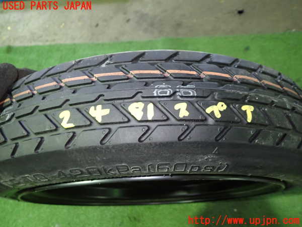1UPJ-24819601]ロードスター(NA8C)スペアタイヤ1 中古_m0005.jpg