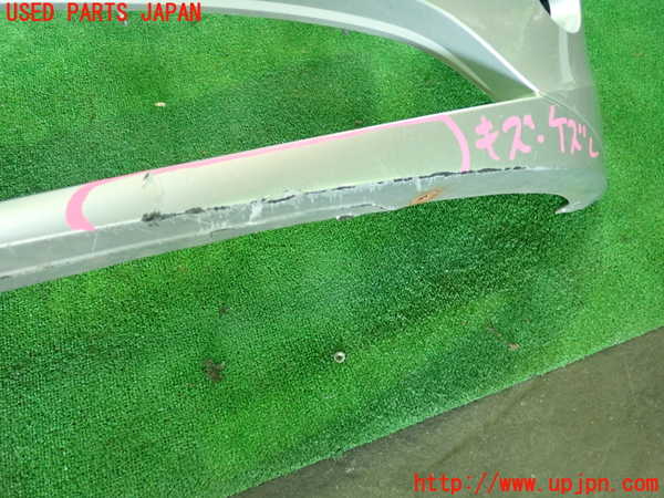 1UPJ-24821010]BMW Z4 ロードスター E85(BT22)フロントバンパー 中古_m0002.jpg