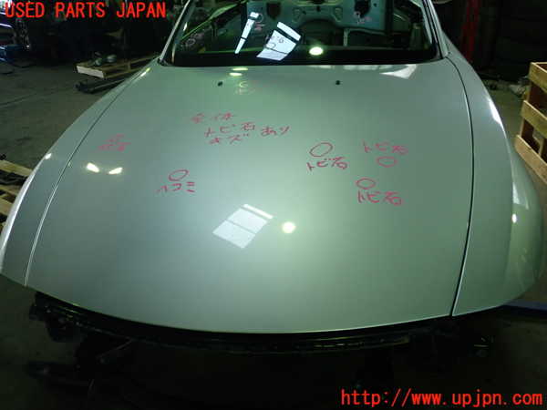 1UPJ-24821060]BMW Z4 ロードスター E85(BT22)ボンネットフード 中古_m0001.jpg