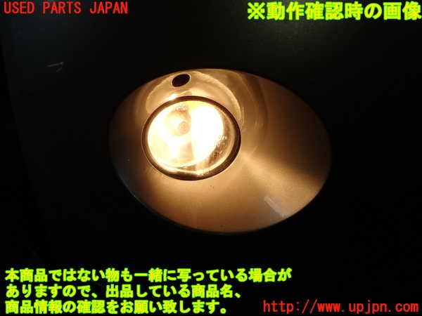 1UPJ-24821180]BMW Z4 ロードスター E85(BT22)右フォグ 中古_m0005.jpg