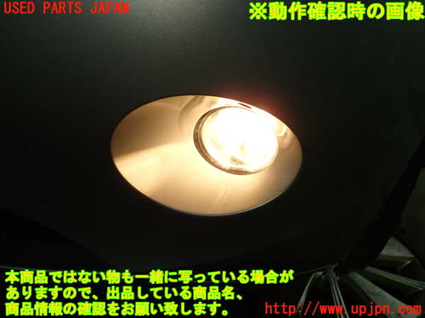 1UPJ-24821182]BMW Z4 ロードスター E85(BT22)左フォグ 中古_m0004.jpg