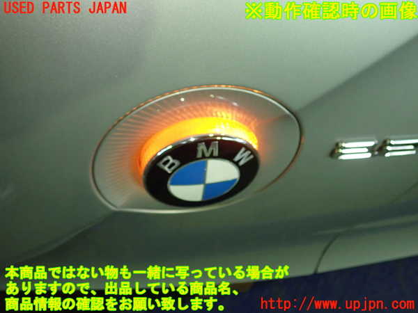 1UPJ-24821162]BMW Z4 ロードスター E85(BT22)左ウィンカーレンズ 中古_m0003.jpg