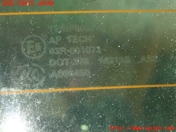 1UPJ-24821740]BMW Z4 ロードスター E85(BT22)幌 中古_m0005.jpg