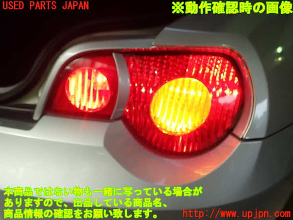 1UPJ-24821530]BMW Z4 ロードスター E85(BT22)右テールランプ 中古_m0003.jpg