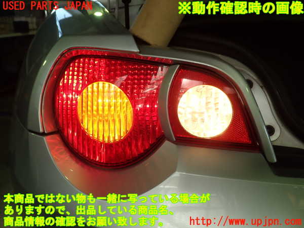 1UPJ-24821536]BMW Z4 ロードスター E85(BT22)左テールランプ 中古_m0003.jpg