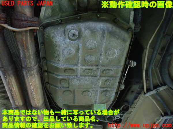 1UPJ-24823010]BMW Z4 ロードスター E85(BT22)ミッション AT 80501 中古_m0005.jpg