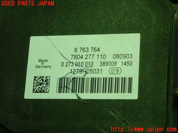 1UPJ-24824260]BMW Z4 ロードスター E85(BT22)ステアリングシャフト 中古_m0005.jpg